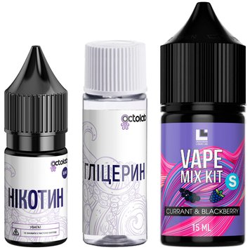 Солевая жидкость для POD-систем Vape Mix Kit Currant Blackberry