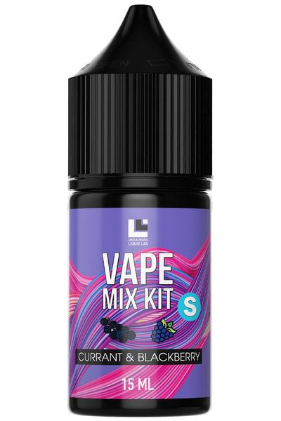 Солевая жидкость для POD-систем Vape Mix Kit Currant Blackberry