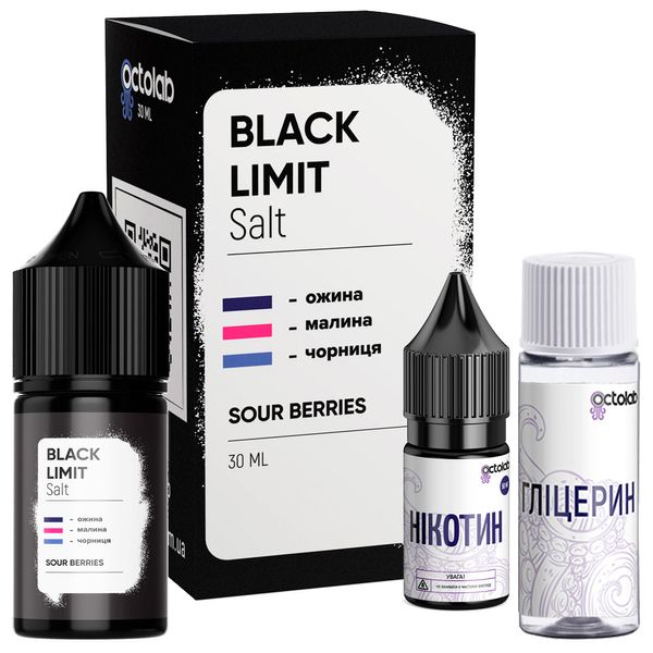 Солевая жидкость для POD-систем Black Limit Sour Berries Черный