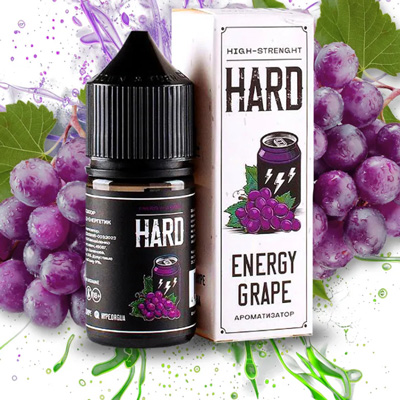 Hype Hard Energy Grape (Энергетик Виноград)